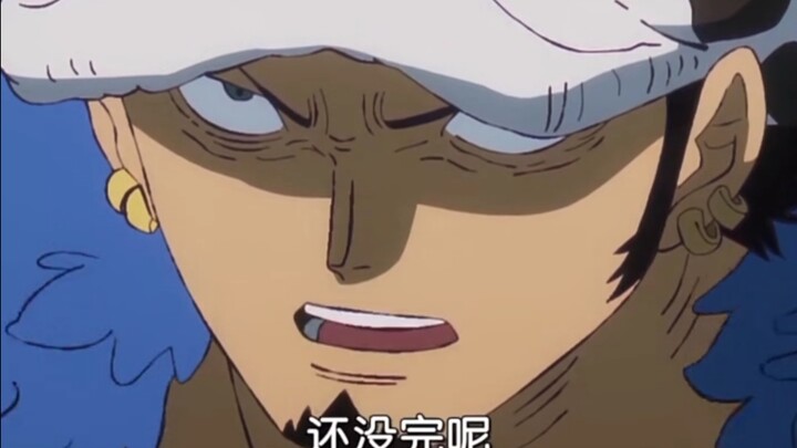 "Does Law really have the strength to rival Blackbeard?"
