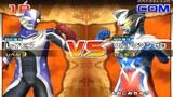 Daikaijuu Battle: Ultra Coliseum DX Wii (Reimon) vs (Ultraman Zero) HD