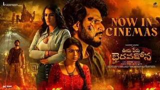 Ooru Peru Bhairavakona 2024 Dual Audio Hindi ORG 720p WEB-DL x264 Esub