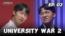 🇰🇷EP. 2 UNIVERSITY WAR/ ELITE LEAGUE SEASON 2 (2024) HD | ENG SUB | SURVIVAL GAME SHOW