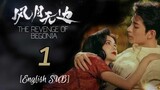 {ENG SUB} The Revenge of Begonia (Yan Zhi) Eps 01 Cdrama 2024