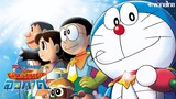 Doraemon The Movie 35 Nobita no Space Heroes พากย์ไทย