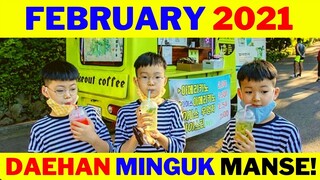 Daehan Minguk Manse