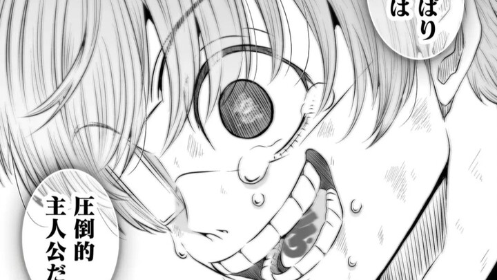 超长篇连载-恐怖神漫，第8游戏场，游戏结束！！！《神明游戏》配音漫画解说-第121话
