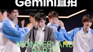 【Gemini直拍】WONDERLAND PARTY［Gemini＆INTO1］