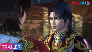 【The Magic Chef of Ice and Fire】EP124 Trailer | Chinese Fantasy Anime | YOUKU ANIMATION