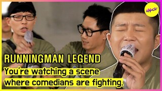 [RUNNINGMAN] You're watching a scene where comedians are fighting. (ENGSUB)