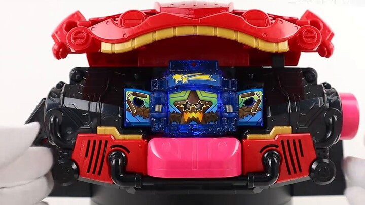 Kamen Rider Gavv TV Magazine Limited DX Chocobo Knight hoàn toàn ẩn CHCOTREASURE Gabu [Miso Play Tim