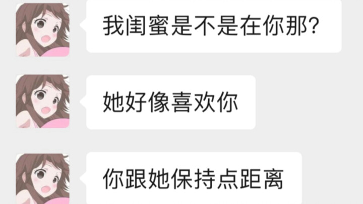 “笑死人不偿命系列”
