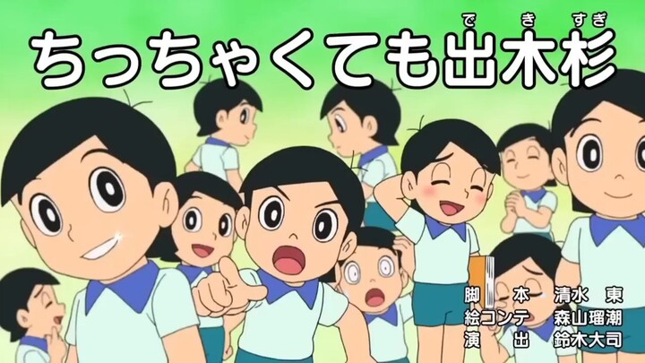 Doraemon Episode "Miniatur Dekisugi" - Subtitle Indonesia
