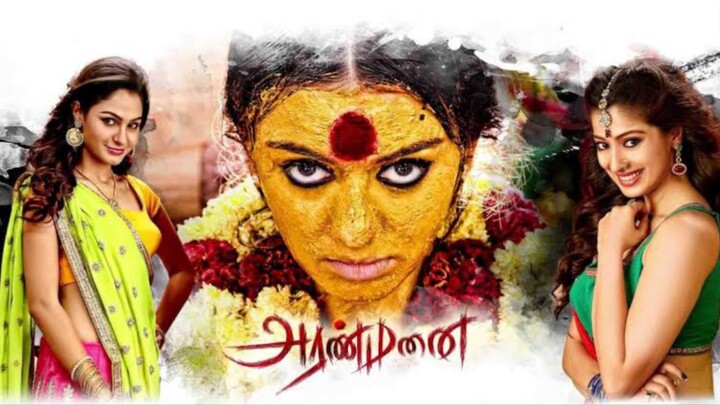 Aranmanai (2014) Tamil 1080p HD with English Subtitles