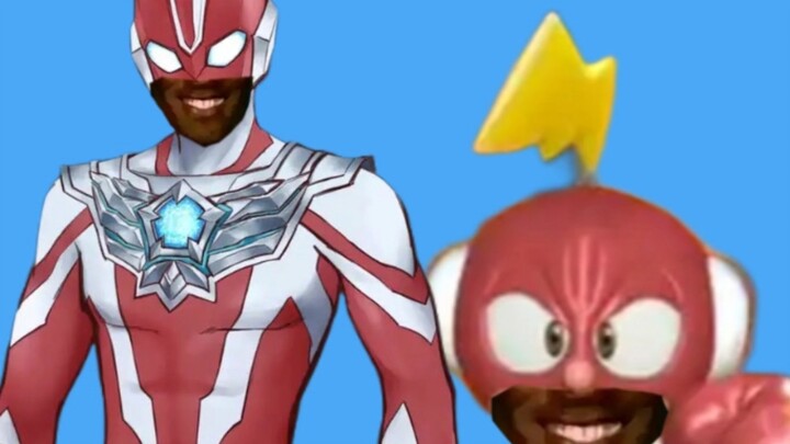 Anak-anak, kita terlihat agak mirip