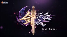 The Legend of Sword Domain S2 Episode 23 [63] Sub Indo Full