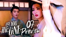 🇨🇳EP7 PREVIEW Are You The One (2024)