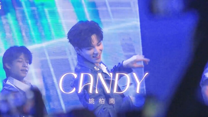 表情管理的神！姚柏南COVER伯贤Candy 内娱小甜豆四机位混剪！210717南京见面会