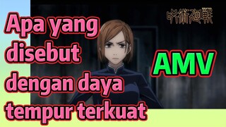 [Jujutsu Kaisen] AMV | Apa yang disebut dengan daya tempur terkuat