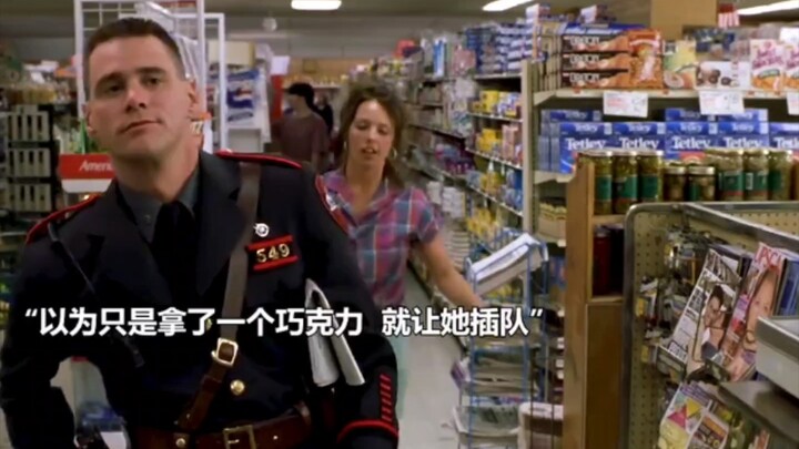 “专治各种得寸进尺，结局极度舒服！”