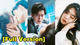 (เต็มเรื่อง) เขาเหยียบย่ำความจริงใจของเธอและขอเพียงร่างกายของเธอ แต่เขาไม่รู้ว่าเธอป่วยหนัก