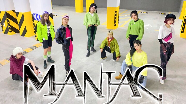 【985】这一定是你见过最还原的MANIAC翻跳｜迷路StrayKids烤地瓜上线｜是谁还没被梅尼耶洗脑？