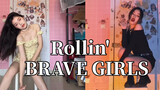 Gadis cantik di musim panas VS ratu tengah malam menarikan "Rollin"