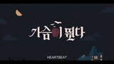 Heartbeat Episode 9 [PREVIEW]