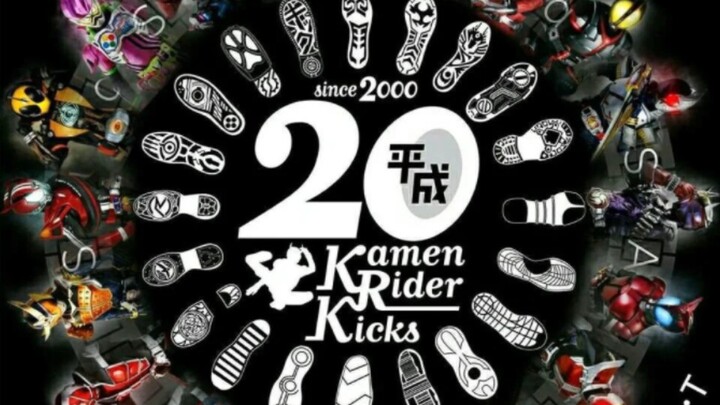 [4K] Đây là Kamen Rider!