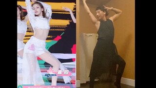 【创造营2020】《时候》猛男！长裙！翻跳！和姜贞羽小妹妹一起PK，祝小妹妹早日康复！！