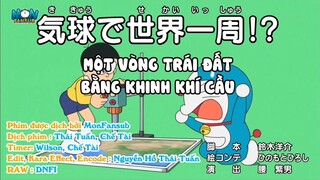 Doraemon: Một vòng quanh trái đất bằng khinh khí cầu [VietSub]