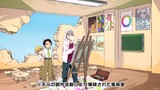 Junior High and High School!! Kimetsu Academy Story: Valentine Edition Episode 3 English Dub