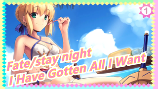[Fate/stay night] I Don't Need Holy Grail Because I Have Gotten All I Want_1