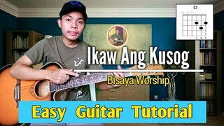 Ikaw ang Kusog - Bisaya Worship | Guitar Chords Tutorial by HeartSheep