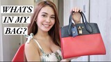 WHAT'S IN MY BAG | IVANA ALAWI