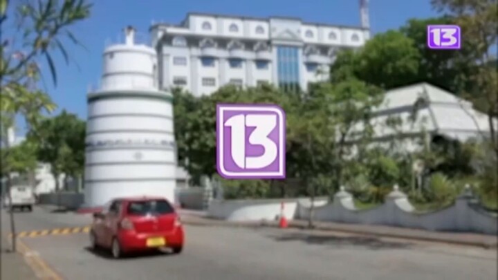 Channel 13 (Maldives) Ident 5 (2015-2016)