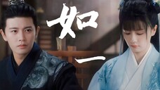 周生辰×时宜 甜向丨这就是眼神开车,喉结挂档吧!小南辰王眼神逐渐放肆!
