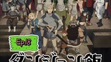 Delicious in Dungeon (Episode 18) Eng sub