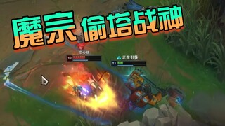 万物皆可魔宗