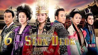 QUEEN SEON DEOK (2009) Episode 6 Tagalog dubbed