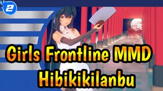 [Girls Frontline MMD] Senapan Otomatis 95❀ Hibikikilanbu_2