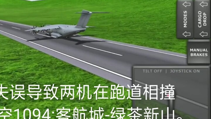 [GMV] Kecelakaan Pesawat Virtual BGM: CHINA -X