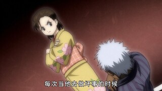 银魂：登势和次郎长的故事你知道吗