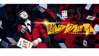 kakegurui movie sub indonesia