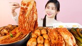 MUKBANG ASMR | Amazing! Braised Pork Kimchi🌶KimchiJjim 3 Kind of Kimchi Eat Korean Eatingshow 아라 Ara