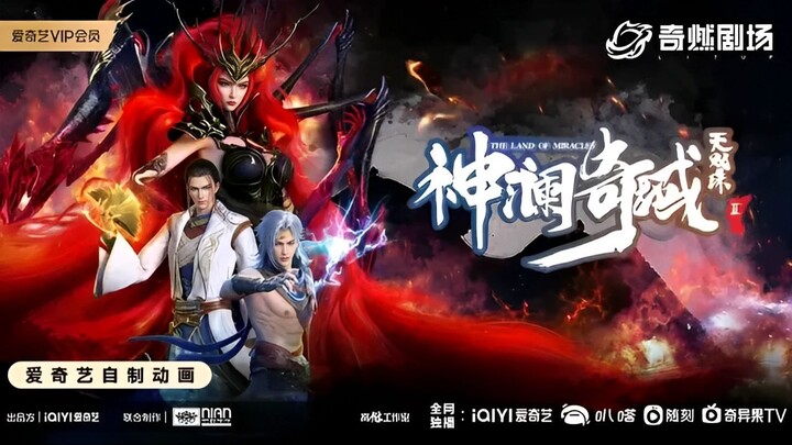 The Land Of Miracles S2 EP11 Sub Indo -Anichin