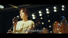 Taxi Driver (2021) EP 25 [ซับไทย]
