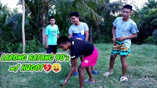 LARONG BATANG 90's w/ HUGOT💔😜| Siquijor TV