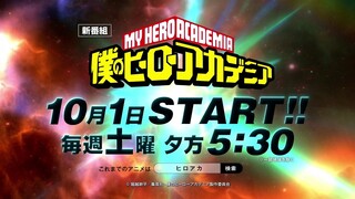 10.1(土)放送開始『僕のヒーローアカデミア』ヒロアカ6期CM集