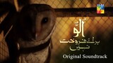 Aaj Rang Hai | Original Soundtrack " Ullu Baraye Farokht Nahi " | Hum TV