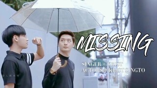 【Krist×Singto】520小“甜”饼｜老王新歌《MISSING》MV首秀