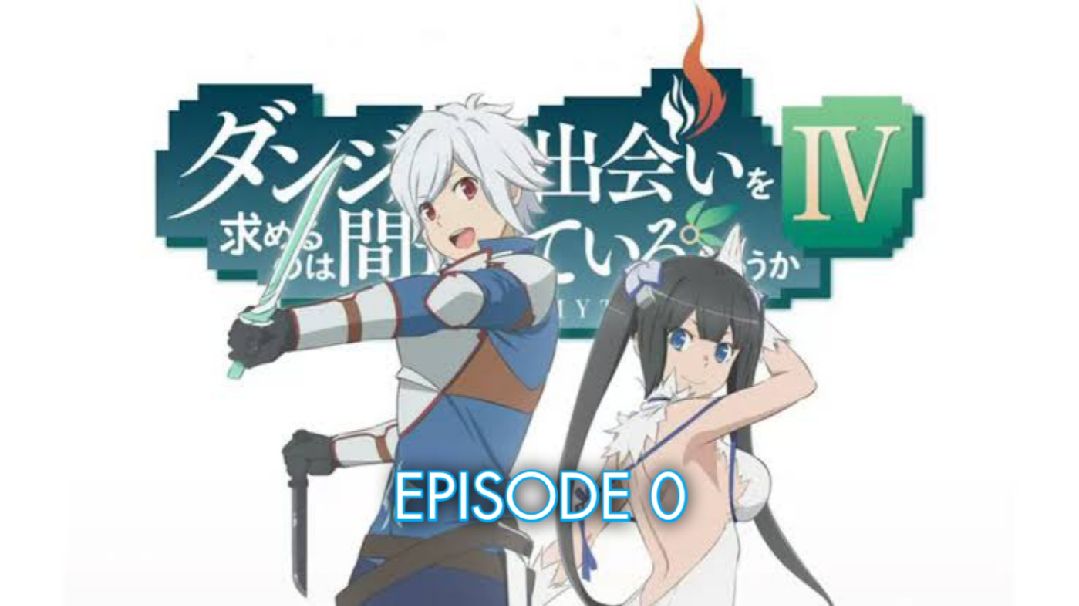 Danmachi PH