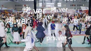 【缺德配字】为什么随舞还有这么好笑的Beyond the way